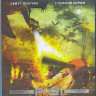 Р51 Истребитель драконов (Blu-ray) на Blu-ray