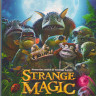 Странная магия (Blu-ray) на Blu-ray