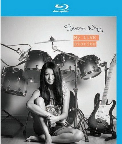 Susan Wong My Live Stories (Blu-ray)* на Blu-ray