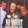 No Doubt Rock In Rio USA (Blu-ray) на Blu-ray