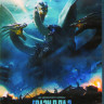 Годзилла 2 Король монстров (Blu-ray)* на Blu-ray