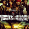 Пираты Карибского моря На странных берегах* на DVD