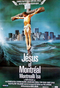 Иисус из Монреаля (Без полиграфии!) на DVD