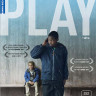 Play (Игра) на DVD