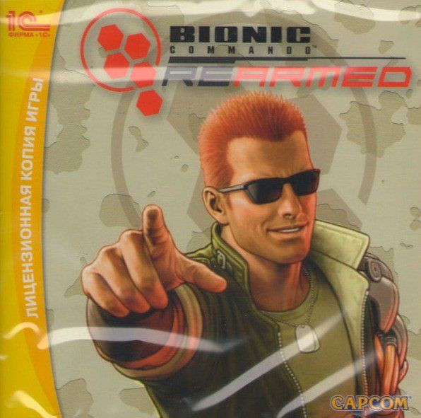 Bionic Commando Rearmed (PC CD)