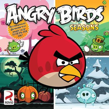 Angry Birds Seasons (PC DVD)