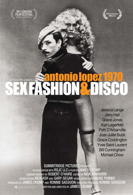 Секс мода диско на DVD