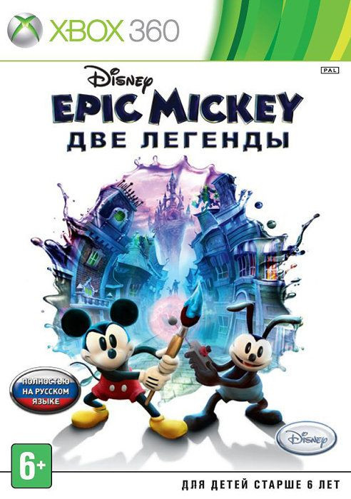 Epic Mickey Две легенды (Xbox 360)