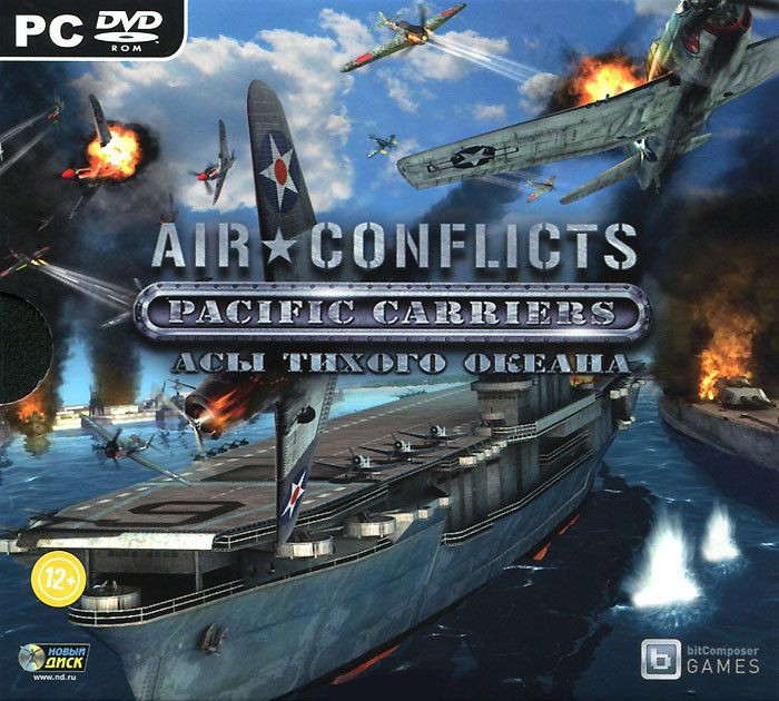 Air Conflicts Pacific Carriers Асы Тихого океана (PC DVD)