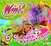 Winx Club 6 Флора и ее питомцы (PC DVD)