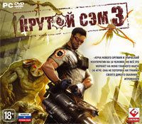 Крутой Сэм 3 (PC DVD)
