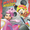 Микки и веселые гонки (21 серия) на DVD