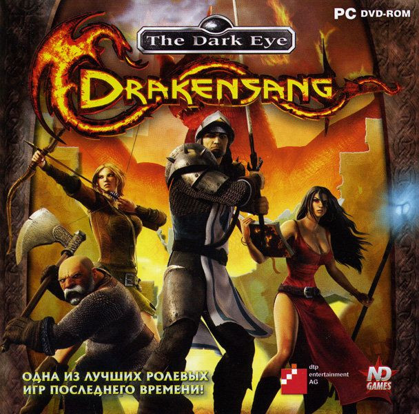 Drakensang: the Dark Eye (PC DVD)