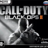 Call of Duty 9 Black ops 2 (PC DVD)