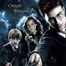 Гарри Поттер и Орден Феникса (Blu-ray)* на Blu-ray