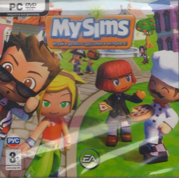 My sims (PC DVD)