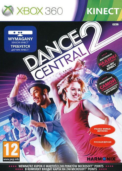 Kinect Dance Central 2 (Xbox 360)