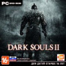Dark Souls 2 (PC DVD)