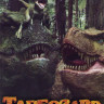 Тарбозавр 3D на DVD