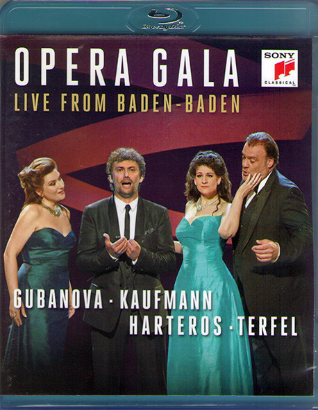 Opera Gala Live from Baden Baden (Blu-ray)* на Blu-ray