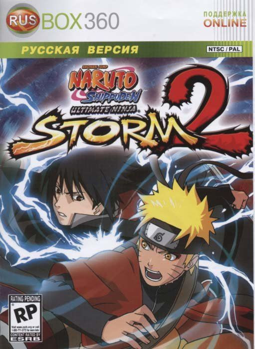 Naruto Ultimate Ninja Storm 2 (Xbox 360)