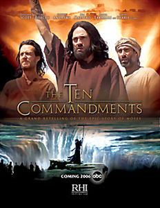 Десять Заповедей  (Роберт Дорнелм) на DVD