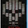 Зло (Blu-ray) на Blu-ray