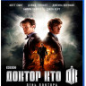 День Доктора 3D (Blu-ray) на Blu-ray