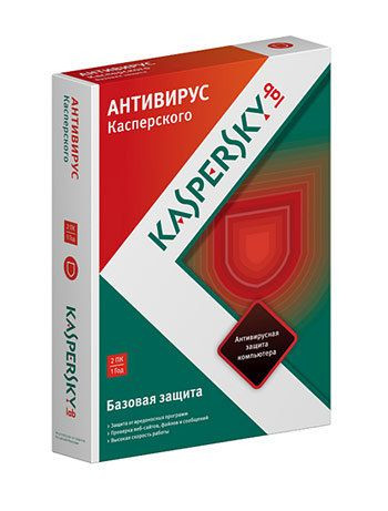 Kaspersky Anti Virus 2013 (Антивирус Каперского) (DVD-BOX) 