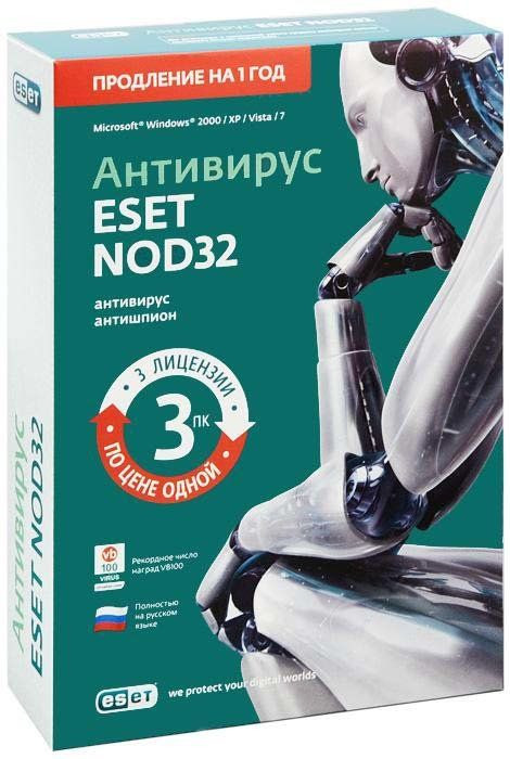 Eset NOD32 Антивирус Продление лицензии на 1 год на 3 ПК (PC CD)