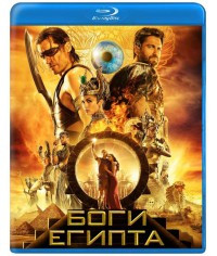 Боги Египта (Blu-ray)* на Blu-ray