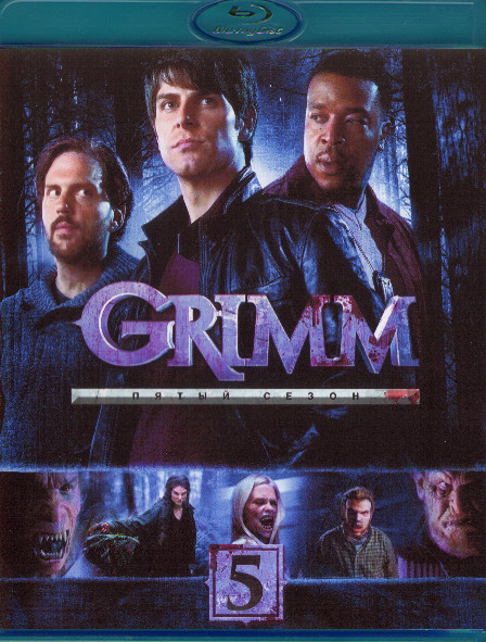 Гримм 5 Сезон (3 Blu-ray)* на Blu-ray