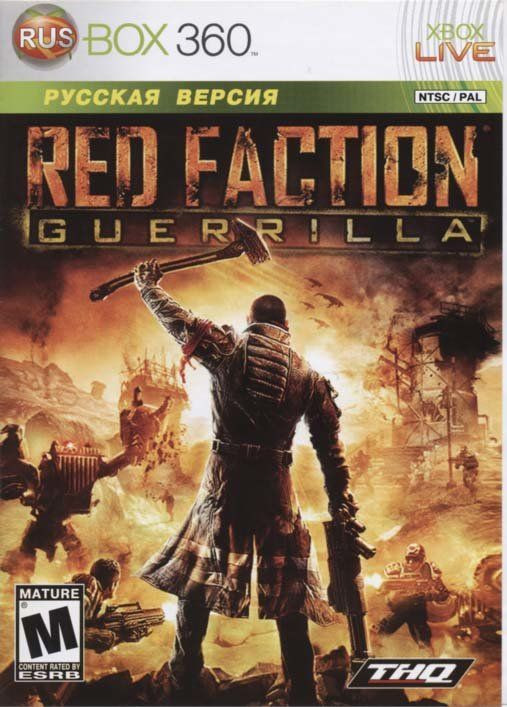 Red Faction Guerrilla(Xbox 360)