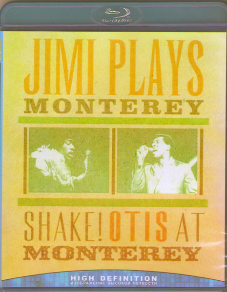 Jimi Plays Monterey and Shake Otis at Monterey (Blu-ray) на Blu-ray
