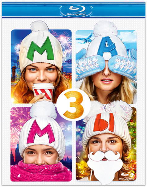 Мамы 3 (Blu-ray) на Blu-ray