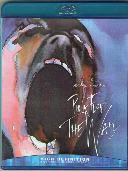 Pink Floyd The Wall (Blu-ray)* на Blu-ray