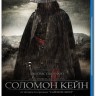 Соломон Кейн (Blu-ray) на Blu-ray