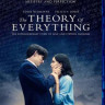 Вселенная Стивена Хокинга (Теория Всего) (Blu-ray)* на Blu-ray