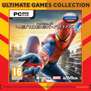 Ultimate Games Новый Человек паук 