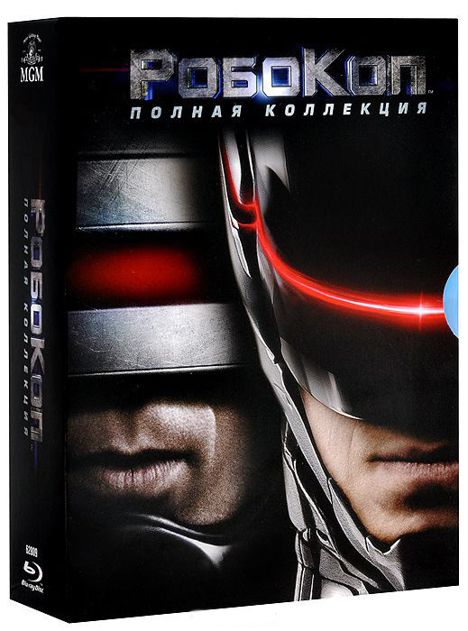 РобоКоп Квадрология (4 Blu-ray) на Blu-ray