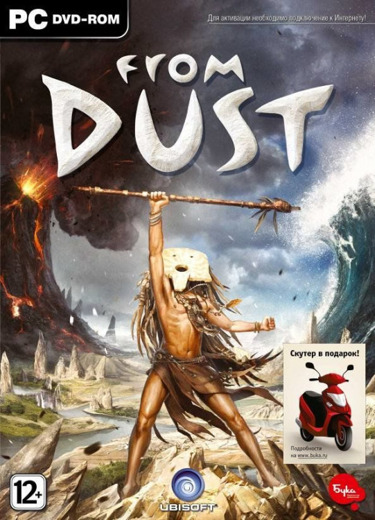 From Dust (DVD-BOX)