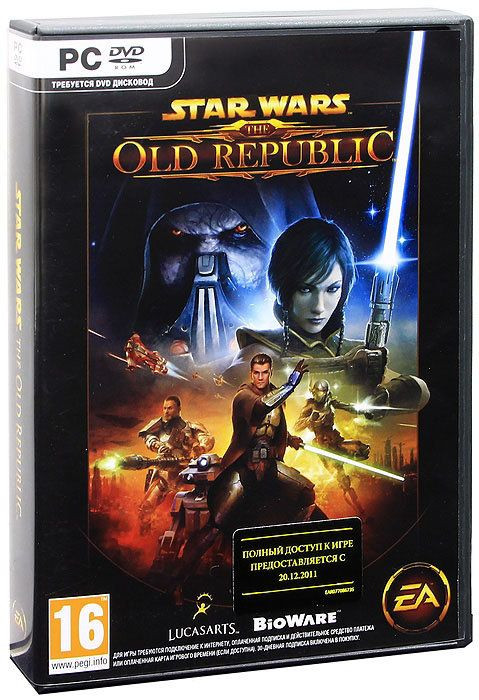 Star Wars the Old Republic (3 DVD) (DVD-BOX)