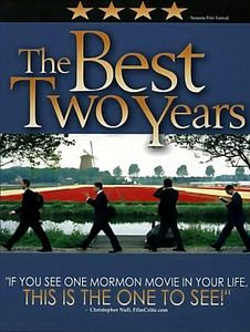 Лучшие два года на DVD