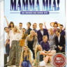 Мамма миа 2 / (Маmma mia 2) на DVD