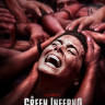 Зеленый ад на DVD