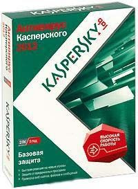 Антивирус Касперского (Kaspersky) 2012 (на 2 ПК) Лицензия на 1 год (PC CD)
