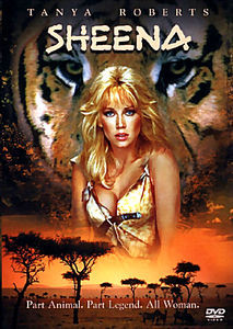 Шина королева джунглей на DVD