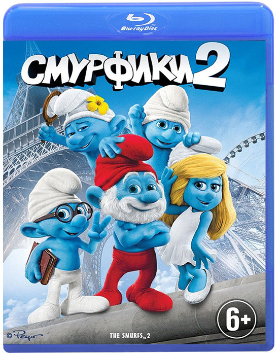 Смурфики 2 (Blu-ray)* на Blu-ray