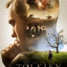 Толкин на DVD