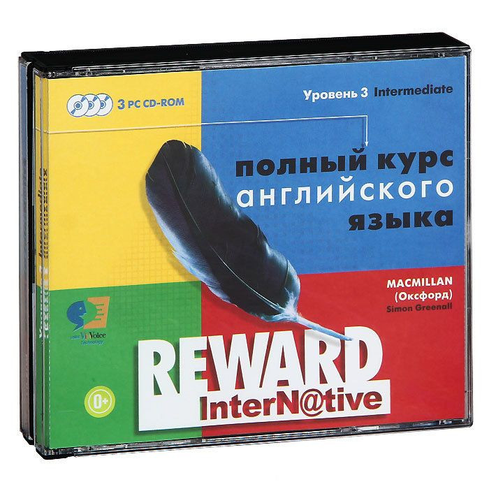 Reward InterN@tive Intermediate 3 Уровень (3 PC CD)